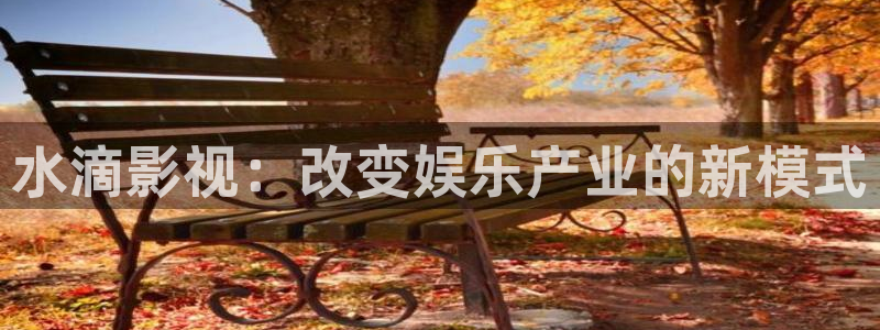日本噜噜影院