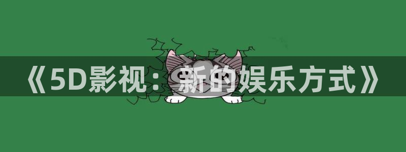 亚洲噜噜噜影院在线播放1